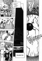 Shining Musume Vol.4 / シャイニング娘。 第4巻 [Shiwasu No Okina] [Original] Thumbnail Page 13