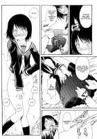 Novel Graphix 2006 / ノベルグラフィックス　06 [Misaki] [Welcome To The N.H.K.] Thumbnail Page 11