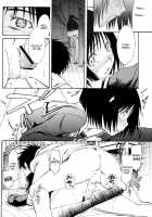 Novel Graphix 2006 / ノベルグラフィックス　06 [Misaki] [Welcome To The N.H.K.] Thumbnail Page 15