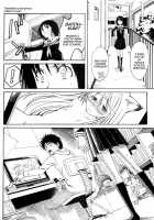 Novel Graphix 2006 / ノベルグラフィックス　06 [Misaki] [Welcome To The N.H.K.] Thumbnail Page 03