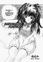 Marshmallow Honeymoon [Shimao Kazu] [Original] Thumbnail Page 03