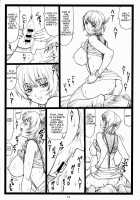 Haitoku No Yutaka ~ Ayane To Kokoro ~ / 背徳の館 ～あやねとこころ～ [Ohkura Kazuya] [Dead Or Alive] Thumbnail Page 13