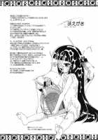 Kanzen Nenshou 15 / 完全年少15 [Ashisyun] [Kodomo No Jikan] Thumbnail Page 03