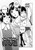 Two Platonic Papico [Ube Yoshiki] [Original] Thumbnail Page 01