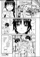2 Of 4 [Naruko Hanaharu] [Original] Thumbnail Page 16