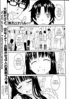 2 Of 4 [Naruko Hanaharu] [Original] Thumbnail Page 01