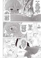 Cure Puri 2 / キュアプリ2 [Norakuro Nero] [Futari Wa Pretty Cure] Thumbnail Page 15