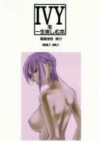 Ivy Wo Isshou Tanoshimu Hon [Satou Takahiro] [Soulcalibur] Thumbnail Page 02