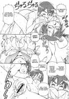Yatteke! Sailor Fuku 3 / 犯ってけ!セーラーふく 3 [Itoyoko] [Lucky Star] Thumbnail Page 14