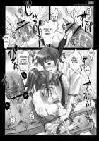 The Girl With Ponytail Style / ポニーテールのカノジョ [Ayano Naoto] [The Melancholy Of Haruhi Suzumiya] Thumbnail Page 16