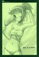 The Girl With Ponytail Style / ポニーテールのカノジョ [Ayano Naoto] [The Melancholy Of Haruhi Suzumiya] Thumbnail Page 02