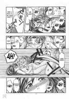 Purichy Samy 2 / ぷりちぃさみー2 [Kousaka Jun] [Tenchi Muyo] Thumbnail Page 13