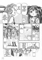 Purichy Samy 2 / ぷりちぃさみー2 [Kousaka Jun] [Tenchi Muyo] Thumbnail Page 05