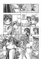 Purichy Samy 2 / ぷりちぃさみー2 [Kousaka Jun] [Tenchi Muyo] Thumbnail Page 09