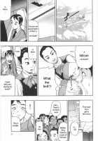 Concordondon [Nakajima Daizaemon] [Original] Thumbnail Page 01