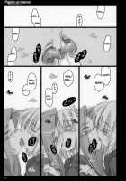Papilio Protenor / Papilio protenor [Ouma Tokiichi] [Fate] Thumbnail Page 16