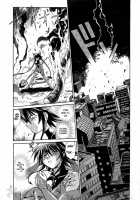 Mahou Shoujo Vol.3 / 魔法少女Vol.3 [Manabe Jouji] [Mahou Shoujo Ai] Thumbnail Page 10