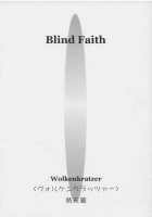 Blind Faith / Blind Faith [Bontenkarasu] [Onegai Teacher] Thumbnail Page 02