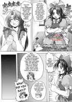 Blind Faith / Blind Faith [Bontenkarasu] [Onegai Teacher] Thumbnail Page 05