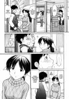 Tonari No Kanrinin-San 1 [Tanaka-Ex] [Original] Thumbnail Page 05