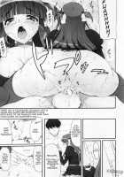 Tsukasa Valentine Dream / ツカサバレンタインドリーム [Kirin Kakeru] [Original] Thumbnail Page 13
