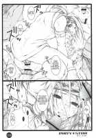 Final Fantasy X-2 - Dirty Star [Hayami Osamu] [Final Fantasy X-2] Thumbnail Page 08