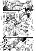 PM GALS Compilation / PMGALS総集編 [Kousaka Jun] [Pokemon] Thumbnail Page 14
