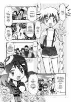 PM GALS Compilation / PMGALS総集編 [Kousaka Jun] [Pokemon] Thumbnail Page 04