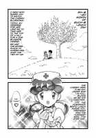 PM GALS Compilation / PMGALS総集編 [Kousaka Jun] [Pokemon] Thumbnail Page 06