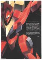 LTF / LTF LELOUCH THE FULLPOWER [Oota Yuuichi] [Code Geass] Thumbnail Page 11