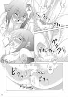 Queen'S Party / クイーンズパーティー [Sugiura Sen] [Queens Blade] Thumbnail Page 14
