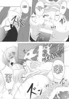 Queen'S Party / クイーンズパーティー [Sugiura Sen] [Queens Blade] Thumbnail Page 16