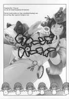 Queen'S Party / クイーンズパーティー [Sugiura Sen] [Queens Blade] Thumbnail Page 02
