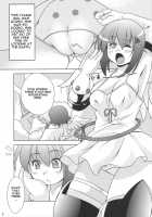 Queen'S Party / クイーンズパーティー [Sugiura Sen] [Queens Blade] Thumbnail Page 04