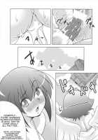 Queen'S Party / クイーンズパーティー [Sugiura Sen] [Queens Blade] Thumbnail Page 07