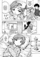 Tokini Kakeru Shoujo / 時に欠ける少女 [Makari Tohru] [Original] Thumbnail Page 04