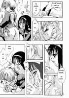 Please Teach Me 2. / Please Teach Me 2. [Hormone Koijirou] [Cardcaptor Sakura] Thumbnail Page 12