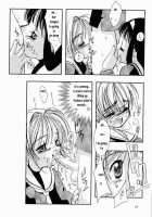Please Teach Me 2. / Please Teach Me 2. [Hormone Koijirou] [Cardcaptor Sakura] Thumbnail Page 13