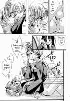 Please Teach Me 2. / Please Teach Me 2. [Hormone Koijirou] [Cardcaptor Sakura] Thumbnail Page 16