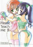Please Teach Me 2. / Please Teach Me 2. [Hormone Koijirou] [Cardcaptor Sakura] Thumbnail Page 01