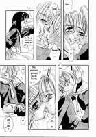 Please Teach Me 2. / Please Teach Me 2. [Hormone Koijirou] [Cardcaptor Sakura] Thumbnail Page 08