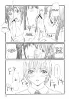 Strawberry Panic 2 / Strawberry Panic 2 [Kisaragi Gunma] [Ichigo 100] Thumbnail Page 10