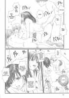 Strawberry Panic 2 / Strawberry Panic 2 [Kisaragi Gunma] [Ichigo 100] Thumbnail Page 15
