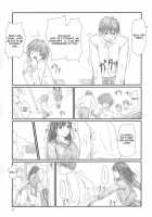 Strawberry Panic 2 / Strawberry Panic 2 [Kisaragi Gunma] [Ichigo 100] Thumbnail Page 04