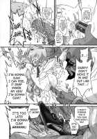 Rasen No Miyako No Ohimesama! | Spiral Princess [Oota Takeshi] [Tengen Toppa Gurren Lagann] Thumbnail Page 11