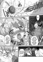 Rasen No Miyako No Ohimesama! | Spiral Princess [Oota Takeshi] [Tengen Toppa Gurren Lagann] Thumbnail Page 12