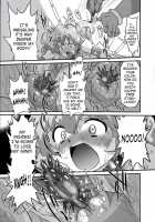 Rasen No Miyako No Ohimesama! | Spiral Princess [Oota Takeshi] [Tengen Toppa Gurren Lagann] Thumbnail Page 14