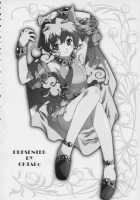 Rasen No Miyako No Ohimesama! | Spiral Princess [Oota Takeshi] [Tengen Toppa Gurren Lagann] Thumbnail Page 02