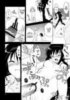 When You Wish Upon A Sand [Narusawa Sora] [Puella Magi Madoka Magica] Thumbnail Page 10