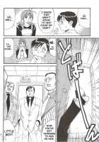 Boku No Seinen Kouken Nin 2 / ボクの成年貢献人2 [Ishoku Dougen] [Original] Thumbnail Page 12